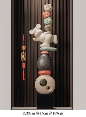 时来运转入户门玄关摆件造景迎客松客G厅电视柜装饰品暖居乔迁礼