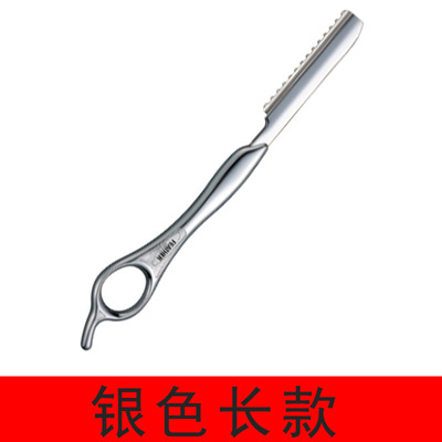 feather羽毛日本削发刀理发工具日式削刀美发专业打薄剪刀削发器