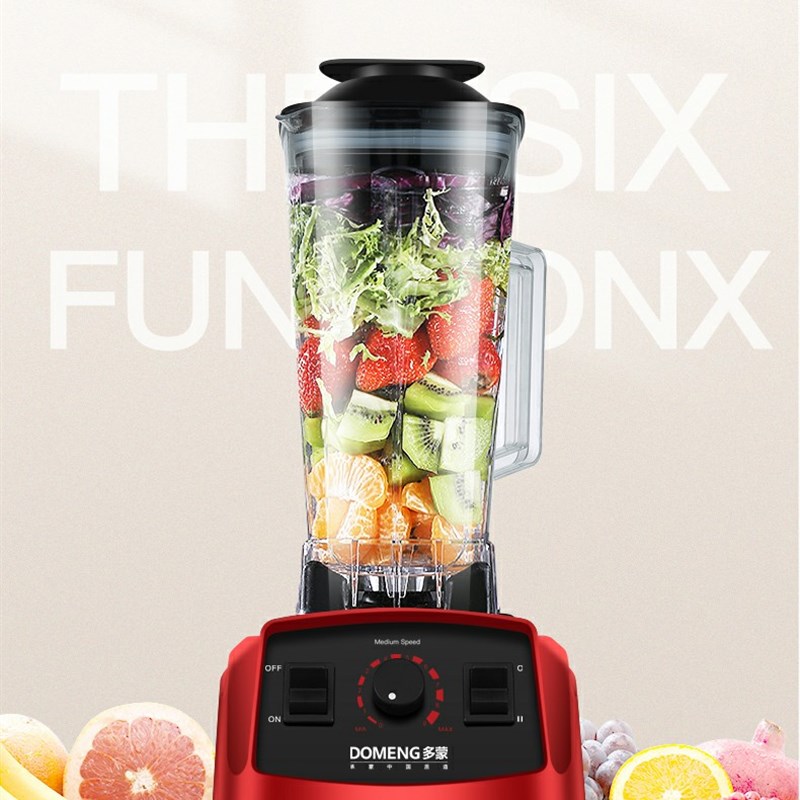 云智品破壁机家用多功能破壁x料理机榨汁搅拌豆浆辅食奶昔沙冰机