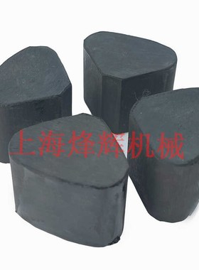 上海机床厂M7150A平面磨配件橡胶脚垫防滑减震联轴器磨床配件