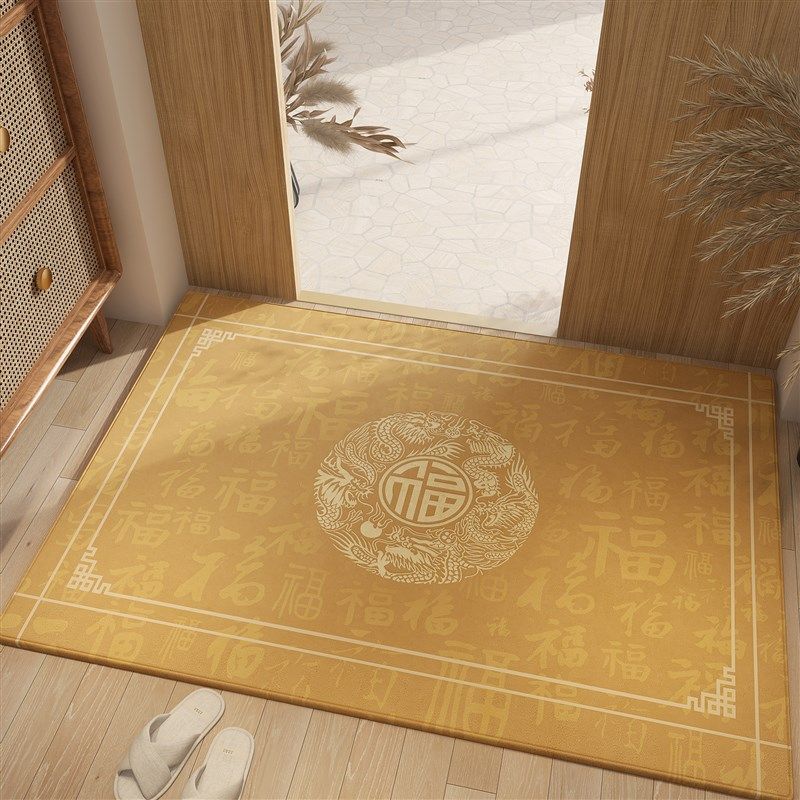 金色入户门地垫高级感中式地毯玄关可裁剪门垫进门门口防滑踩脚垫,居家布艺,入户地垫,淘宝优惠券,粉丝福利购,淘宝优惠卷