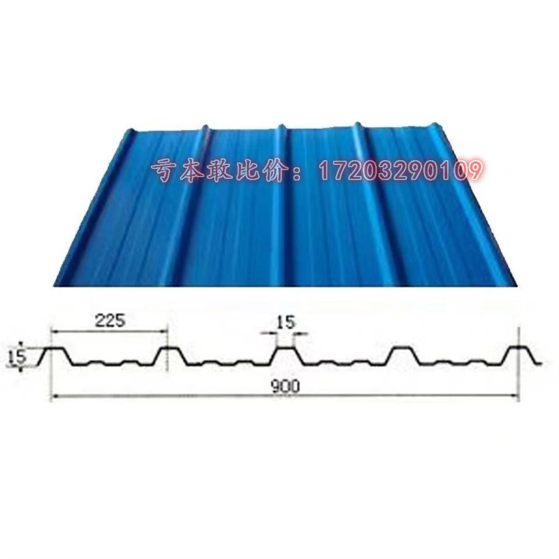 彩钢瓦铁皮彩钢板雨棚屋顶防水铁皮瓦J隔热遮阳工地铁皮围挡厂家