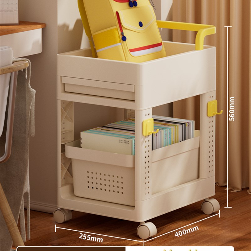 书包置物架可移动多层放桌边收纳书本桌下神器桌面侧X边书架小推