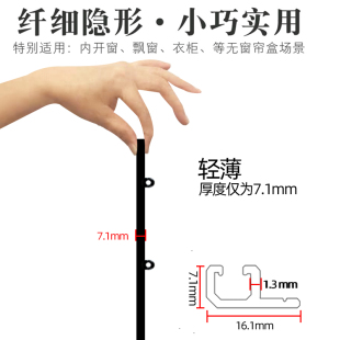 轻奢黑色静音滑轨uL形滑道滑轮飘窗弯 超薄窗帘轨道内开窗隐形顶装