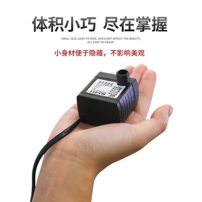 森森HJ迷你循环泵鱼缸小型抽水泵潜水泵抽水造景泵静音水泵HJ-111