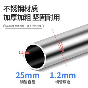 挂晒衣架悬挂固定式 加厚防风不锈钢晾衣杆阳台顶装 晾衣架一根家用