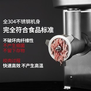 商用绞肉机大功率全自动绞肉蒜蓉辣椒搅碎机不锈钢碎肉机 德洛欧式