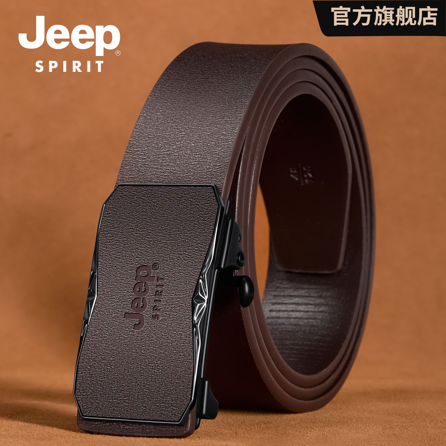 jeep吉普复古休闲男士皮带2025时尚百搭潮流自动扣真皮裤腰带男款