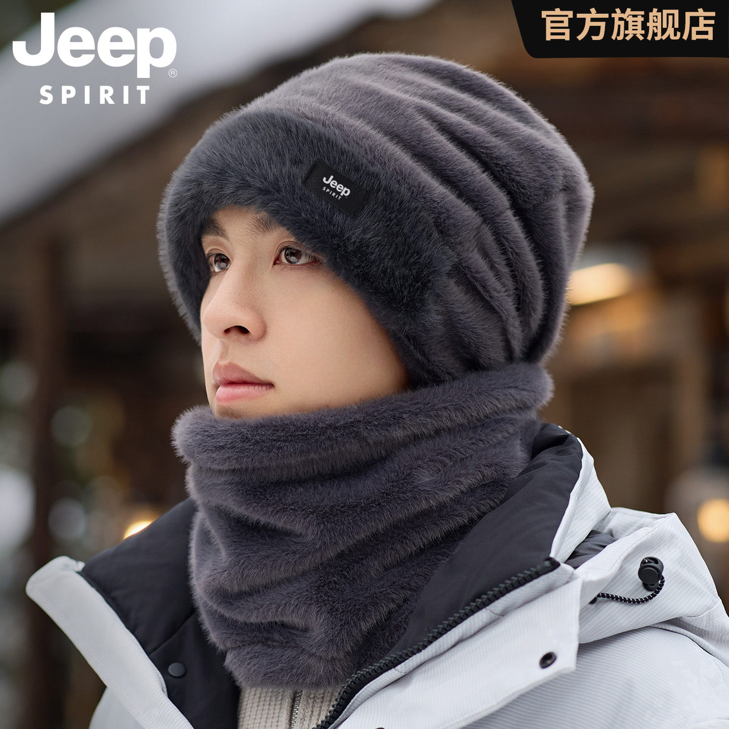 jeep吉普套头帽子男士2025新款