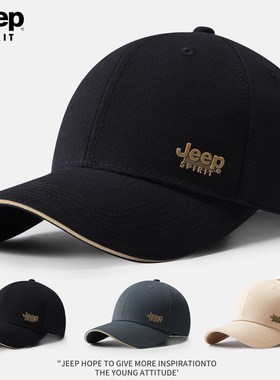 JEEP SPIRIT吉普帽子男士秋冬季硬顶运动遮阳鸭舌休闲纯棉棒球帽