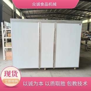 小型家用豆芽机设备 微电脑控制豆芽机绿色环保 众诚食品机械厂