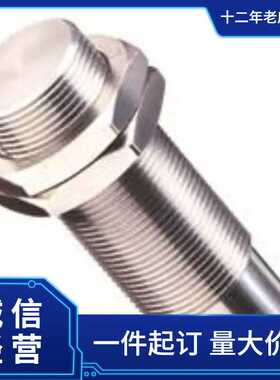 ZF微动开关 DH2C-C5PA