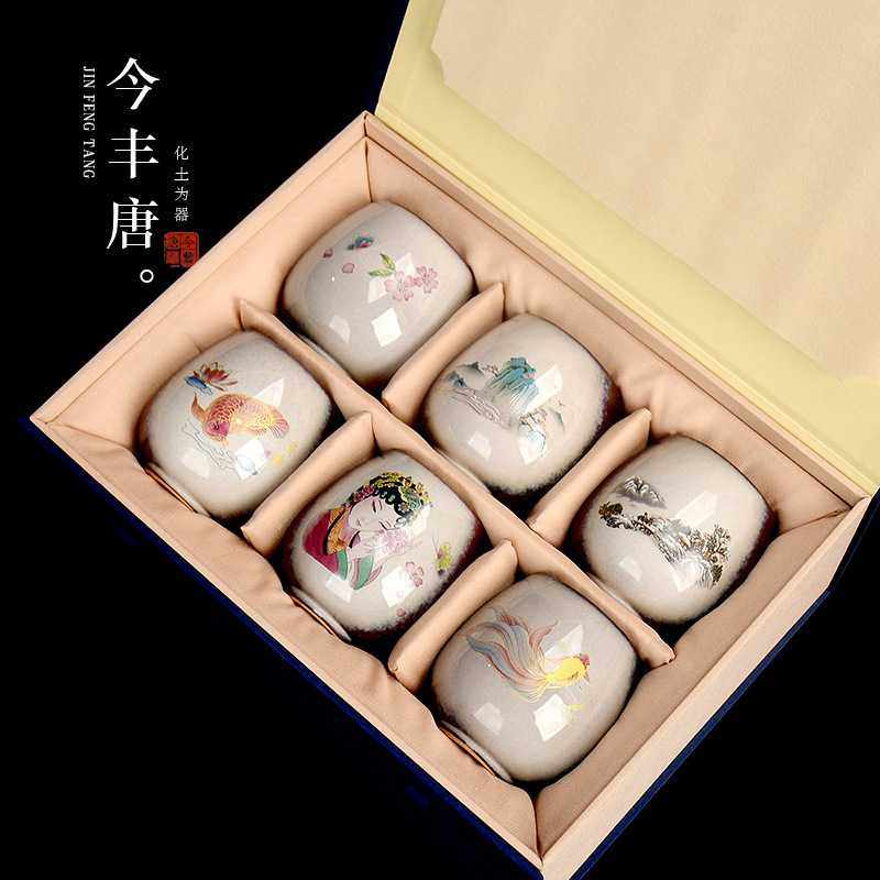 今丰唐复古龙蛋茶杯陶瓷功夫茶具品茗杯柴烧手工主人杯单杯送礼盒,电子元器件市场,其它元器件,淘宝优惠券,粉丝福利购,淘宝优惠卷