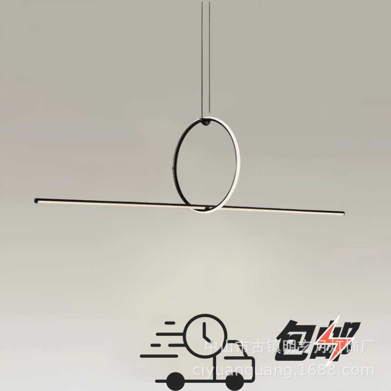 北欧设计师极简餐厅吊灯后现代简约吧台样板房装饰办公桌led灯具