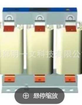 B86301U0320S000/EPCOS/ 电源线滤波器320 A; 18 uH/现货全