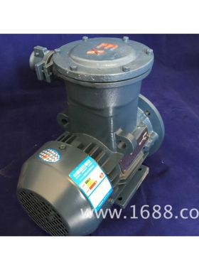 铜芯线实体厂家专营YBBP BT4 YB2 ExdIICT4防爆电机 防爆变频电机