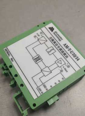 AM-T-RTD/I4.I4热电偶隔离变送模块，温度变送器特点