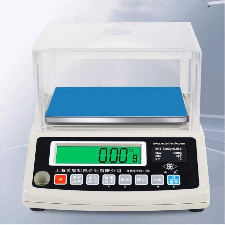 上海英展EXCELL高精度电子天平BH3-1200天平称1200g/0.02g