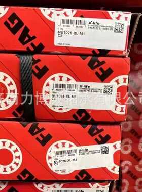 FAG轴承 FAGNU1026-XL-M1-C3轴承FAGNU1026轴承NU1026轴承