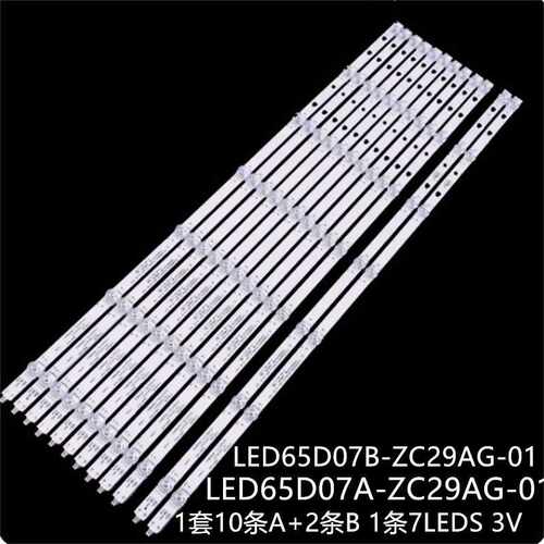 适LT-65MAW595AP LT-65MCS780 Lt65mb708灯条LED65D07B-ZC29AG-01
