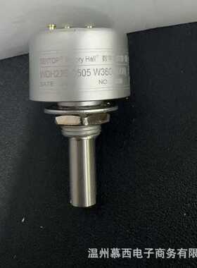 WDH22 0505 W360 数字电位器 360度无停止位 0-5V输出 霍尔传感器