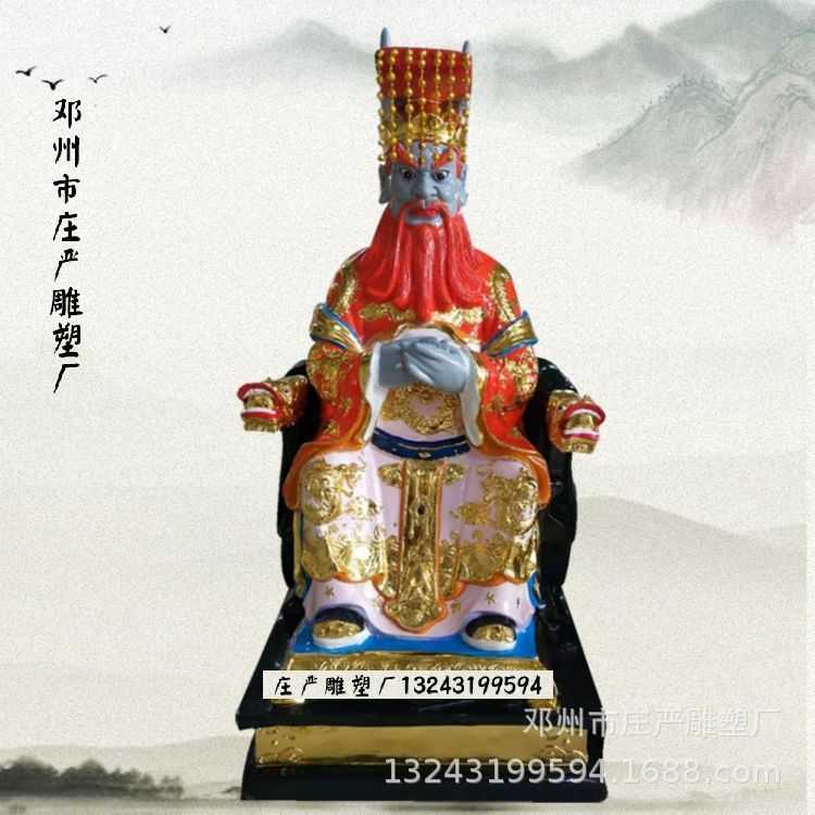 四海龙王神像 龙王爷神像 小龙女龙三太子 龟丞相雕像