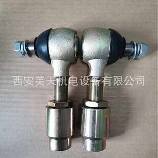 氧化风机球型铰链机构 HDC08/25/7014 规格多样