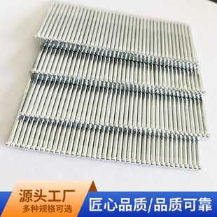 厂家供应气动钢排钉枪钉胶钉水泥钉国标ST现货 镀锌加厚
