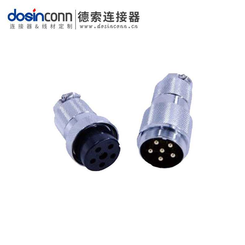 厂家供应GX30航空插头6芯公头母头对接直式航空插头连接器