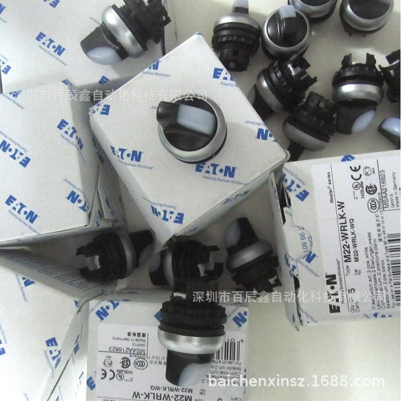 M22-WLK3-G M22-WLK3-Y M22-WLK3-B M22-WRLK3-W伊顿穆勒选择开关