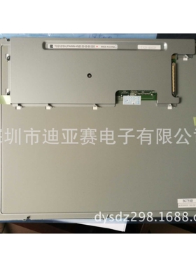 TCG121SVLPAA S500X1/Z1 S700X1/Z1 S1000X1/Z1 机床显示器