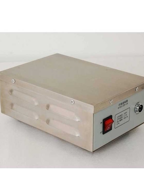 平面交流退磁机  HT30-220-3A型  各类小批量轴承零部件退磁机