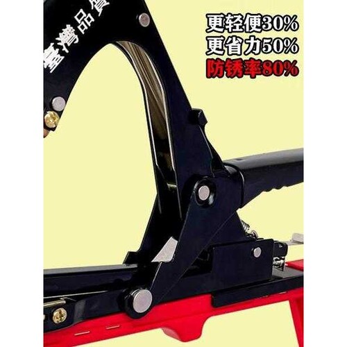 2023新款绑枝机西红柿绑蔓枪绑枝器葡萄藤蔓番茄绑蔓器捆绑枝绑带