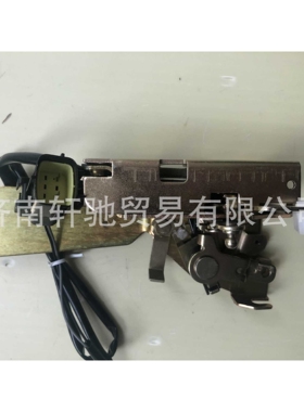 T5G T7H重汽豪沃811W62680-6142/811W62680-6143 车门锁体 带线