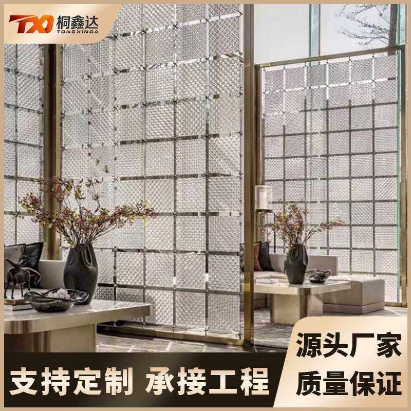 不锈钢玻璃隔断屏风新中式玄关客厅酒店入户透光背景墙,电子元器件市场,其它元器件,淘宝优惠券,粉丝福利购,淘宝优惠卷