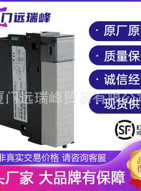 1756-M08SE 1756-M16SE ControlLogix系列安全型模拟量输入模块AB