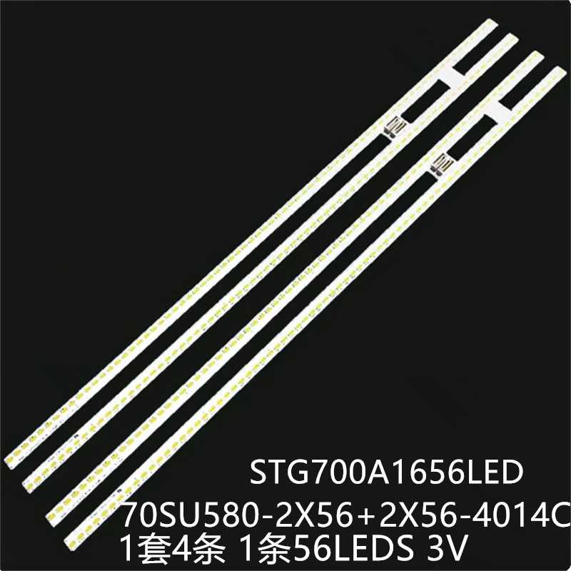 夏普LCD-70SU580 LC-70UI9362K/E 4T-C70C5DA灯条STG700A1656LED