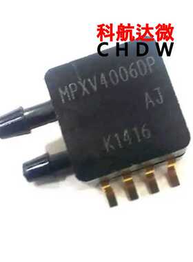 MPXV4006DP MPXV4006GP MPXV4006GC7U MPXV4006GC6U 压力传感器