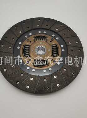 离合器摩擦片 31250-60230  31250-60311，3125060311， DTX-113