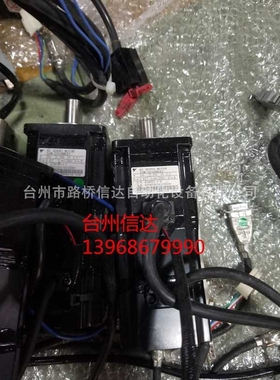 安川伺服电机SGM-02VGNK83