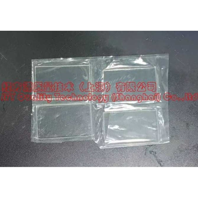 实验玻璃片 ISO 15701-2015