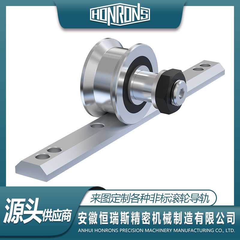 GU62M重载滚轮导轨 替代NADELLA纳德拉GU62M重载滚轮导轨定 制