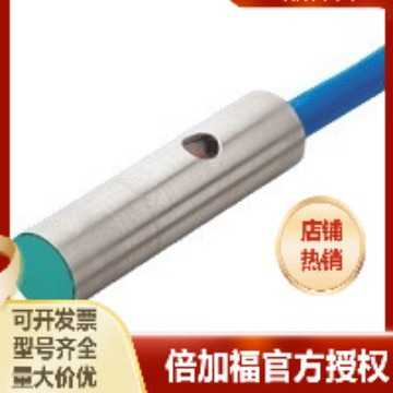 倍加福NCB1,5-6,5M25-N0防爆型传感器/本安接近开关/70133213