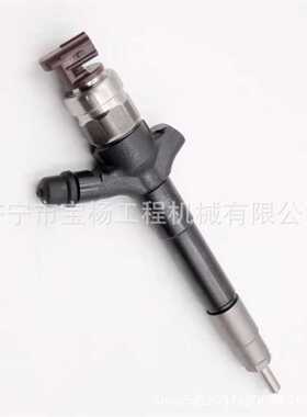 1465A041共轨喷油器095000-5600电装喷油嘴总成