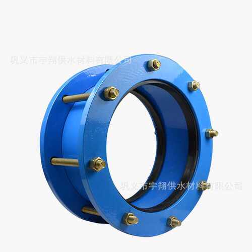 厂家供应SSJB(AY)型压盖式松套伸缩接头 管道连接器 管道联轴器