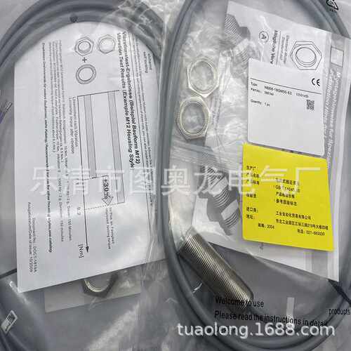 M18 现货全新NBB8-18GM60-A2-V1 A0 接近开关 质保一年