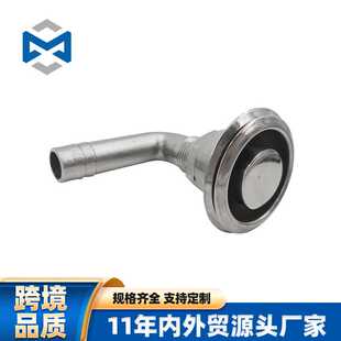 透气口油箱透气孔排出通风气口管栓游艇钓鱼船快艇五金配件