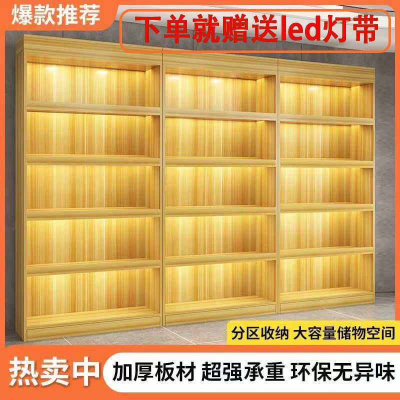 商铺展示柜组合多层超市商用烟酒陈列柜茶叶书柜一体靠墙柜子新品,模玩/动漫/周边/娃圈三坑/桌游,模型制作工具/辅料耗材,淘宝优惠券,粉丝福利购,淘宝优惠卷