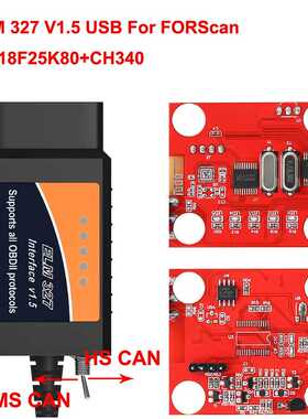 ELM327 V1.5 USB Switch PIC18F25K80  HS / MS-CAN For FORScan