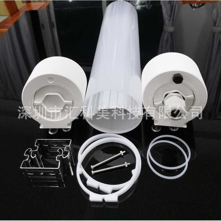 厂家直销led三防灯外壳套件 PC灯罩 线条灯罩 一体化支架灯